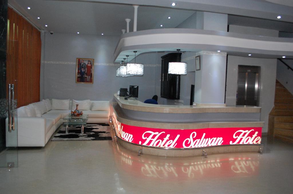 Hotel Salwan al-Ayun Exteriör bild